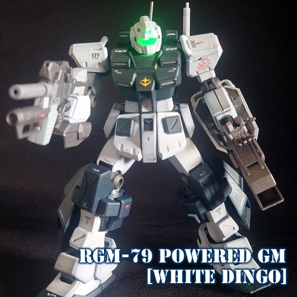 パワード・ジム【ホワイトディンゴカラー】