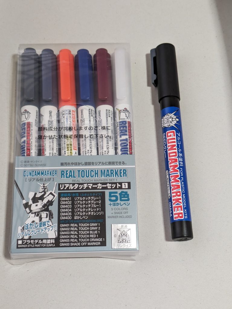 使用したペンはこれだけなので簡単手抜きお手軽?(gundam-kao6)