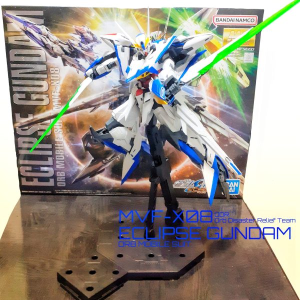 エクリプスかっけぇ