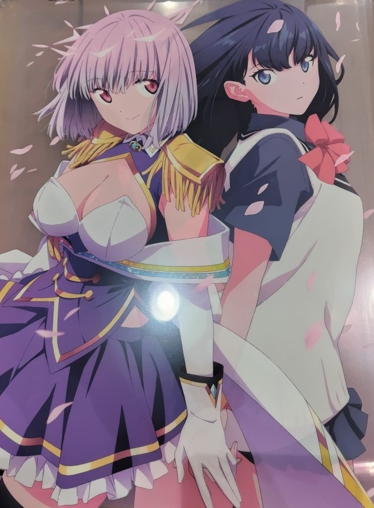 映画特典もできます