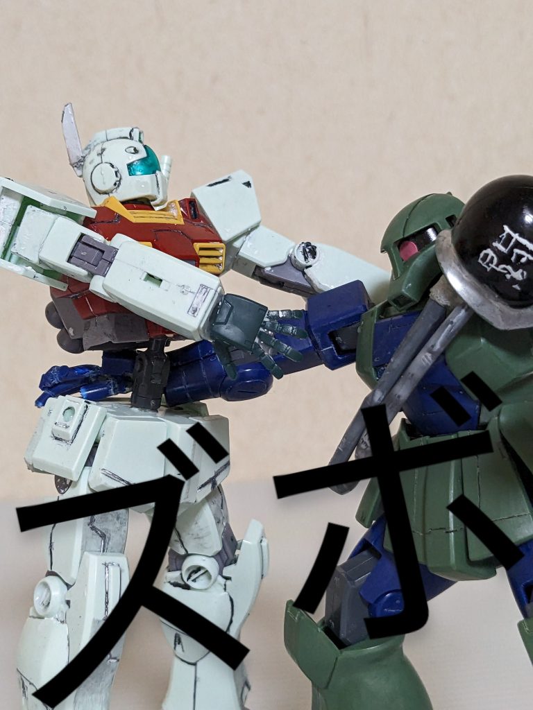 命奪崩壊拳(めいだつほうかいけん)！