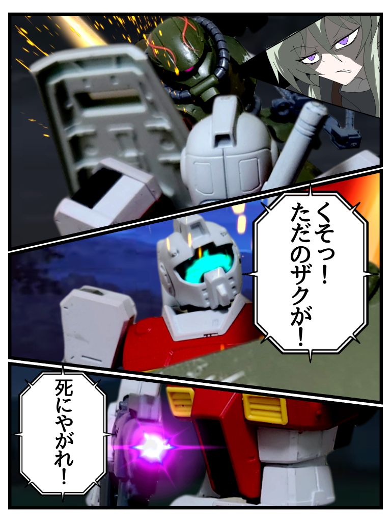 高機動型ザク地上用ジヘ機&ヨハン機–8枚目/制作者:はうんど