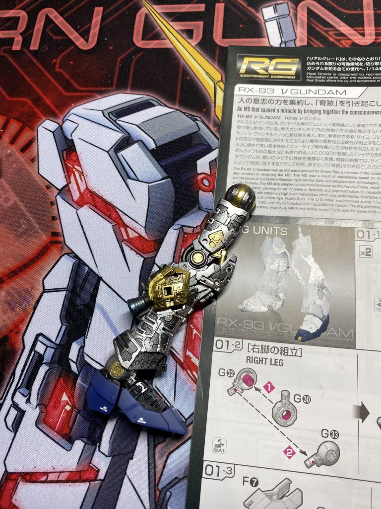 とても力を入れてマスキングと塗装をした脚フレームこれが組み上がった時の感動はこれからも忘れることはないでしょう