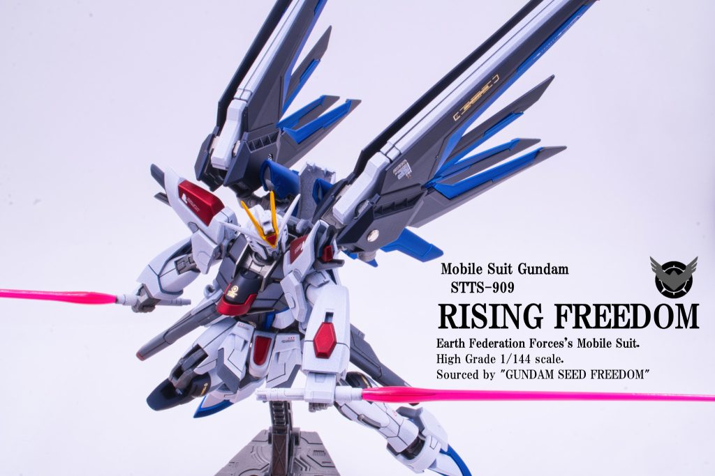 STTS-909_ライジングフリーダム–2枚目/制作者：おすぎ