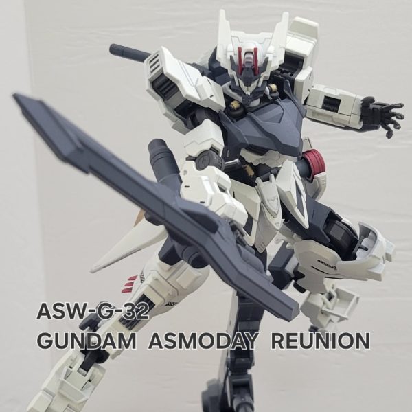 ガンダムアスモデウスリユニオン