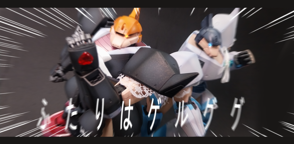 ふたりはゲルググ–2枚目/制作者：MF