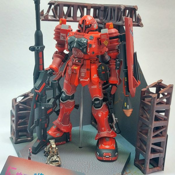 ヅダ【赤い彗星機】