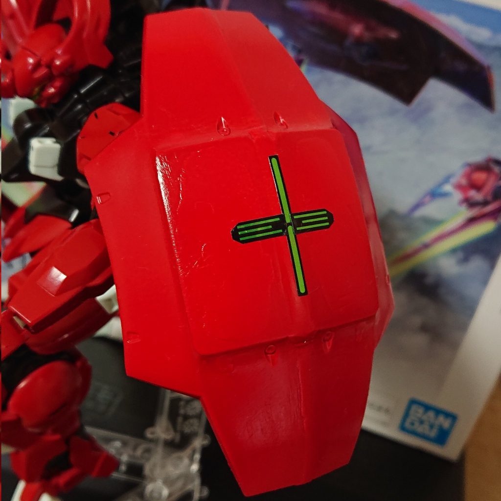 盾2コイチで大きめに余ったシールでグリーンライトをそれっぽく