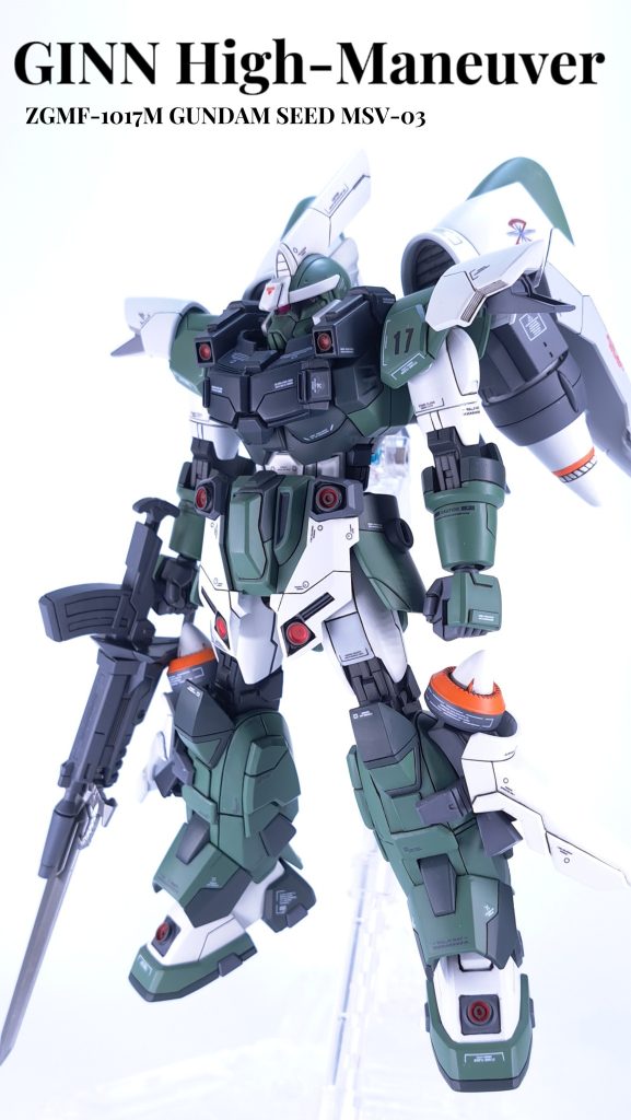 ジンハイマニューバ–2枚目/制作者：夏みかん