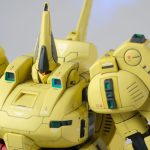 ジ・O ソフトビニール キット ジ・O ソフトビニール キット