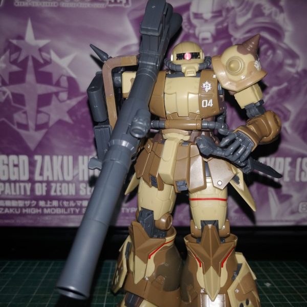 南十字星隊　セルマさんっお願いしますっ！