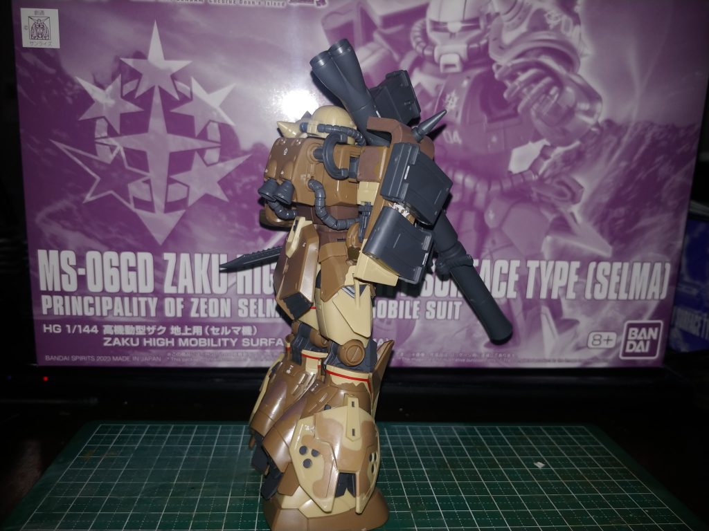 南十字星隊　セルマさんっお願いしますっ！–4枚目/制作者：ヒーローNORY