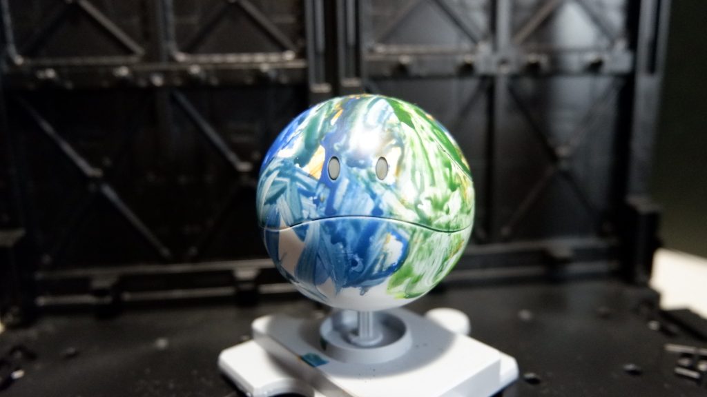 いいえ、ハロです。 