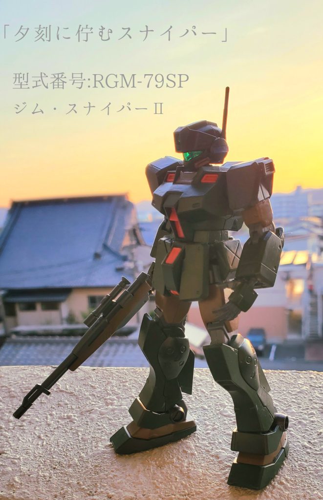 結局この色。旧日本軍、中島系色