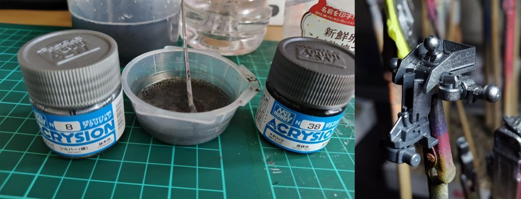 シルバーでは明るすぎる、~鉄色系では暗すぎる。成形色のグレーに近い色合いでメタリックを探していますが、今回はシルバー:赤鉄色=3:1にしました。ちょっとまだあかるいかな…。あと目が粗い。塗料のもんだかな。メタリック塗料の混色はこうなるのかな・・・。難しいですが今後も探求します。同時製作をしたジャスティスも同じです。