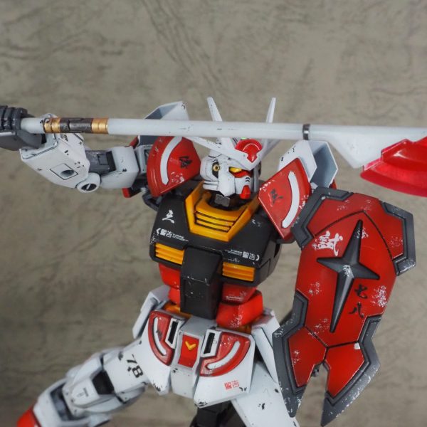 ［EG］ラーガンダム