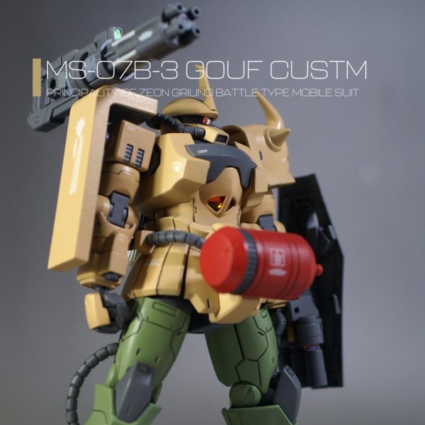 HGUC 1/144 グフカスタム