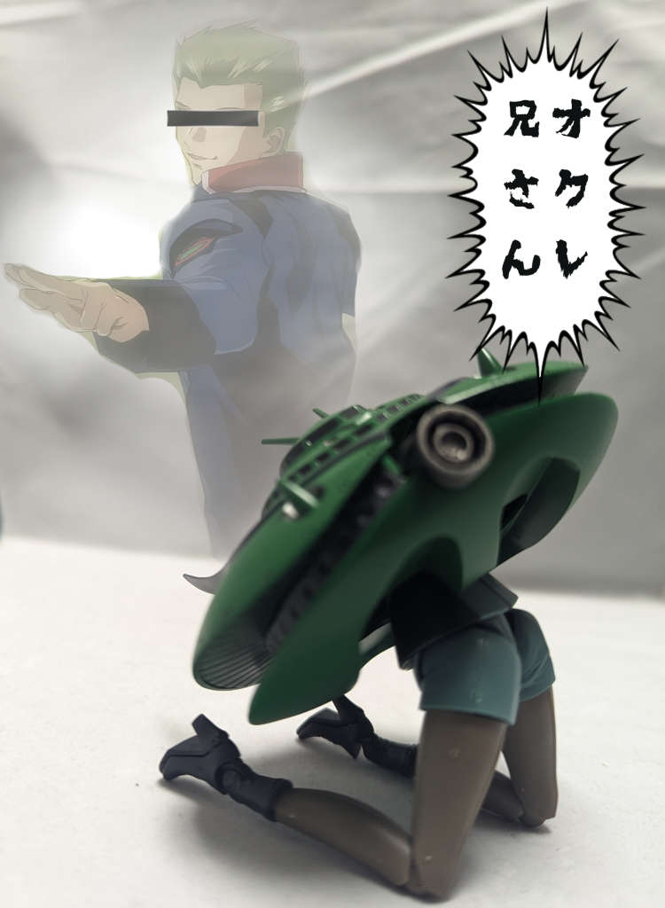 ミオリネ「 た…戦いは数…数だよ兄…お…お兄…オクレ兄さん…」スレッタ「 ミオリネさん!?なんか出てる!!」…元々はミオリネ=美脚=ビグザム、という方程式のもとビグザム被ったミオリネさんという設定で茶番作ろうとしてたのですが収集つかなくなってボツりました。