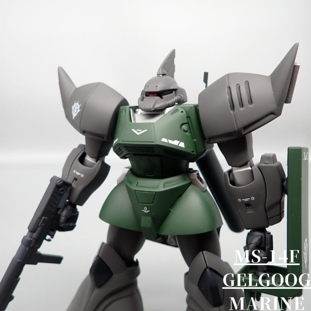 ゲルググマリーネ–3枚目/制作者：アンジェロのプラモデル工房