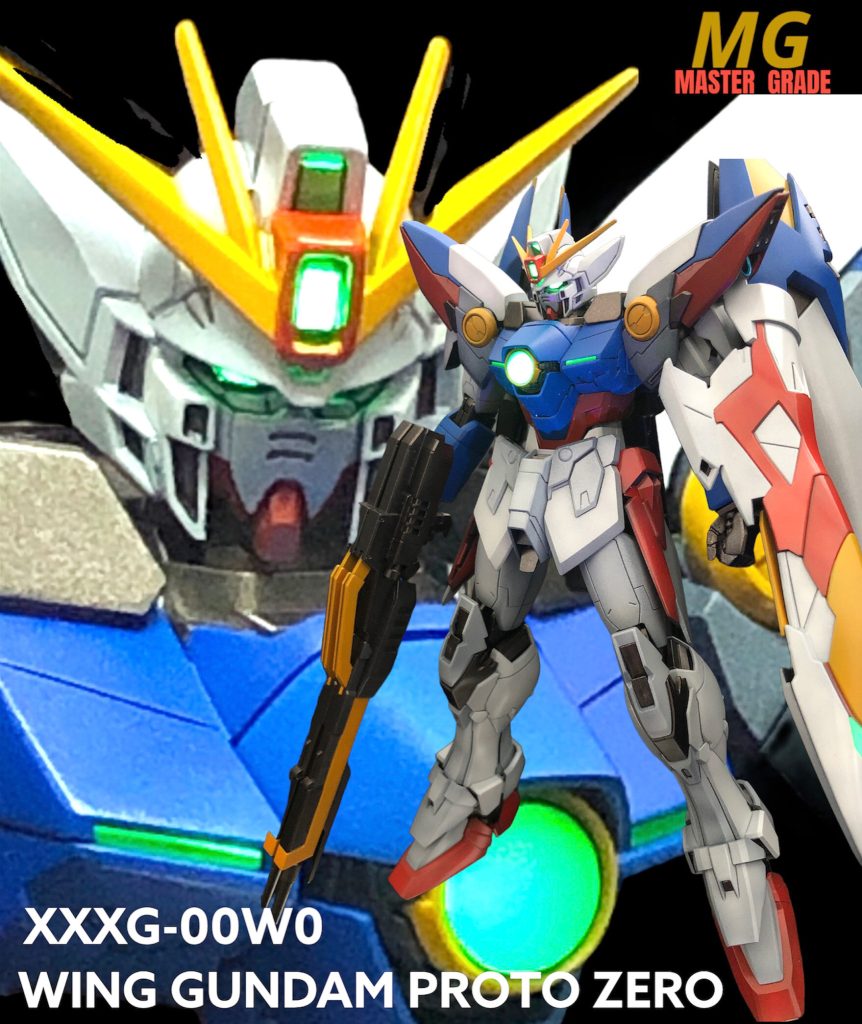 ウイングゼロ–5枚目/制作者：ゆーすけ