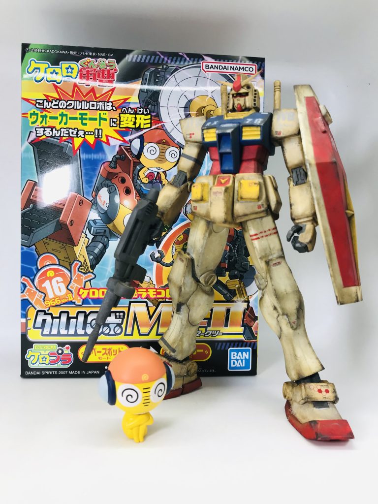 クルル「クーックックック…クルルロボMk-Ⅱも一緒にな〜また積みプラを増やして怒られても知らね〜ぞ〜…クーックックック」