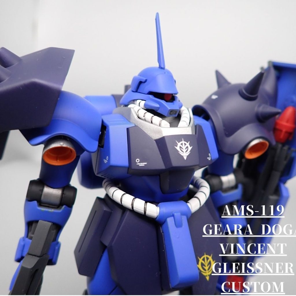ギラドーガ　（ヴィンセント機）–4枚目/制作者：アンジェロのプラモデル工房