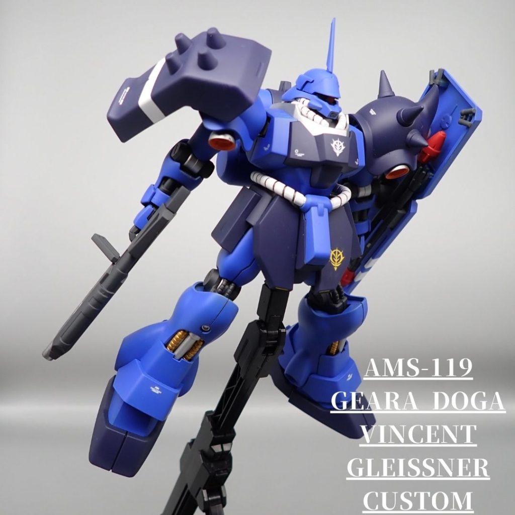 ギラドーガ　（ヴィンセント機）–2枚目/制作者：アンジェロのプラモデル工房