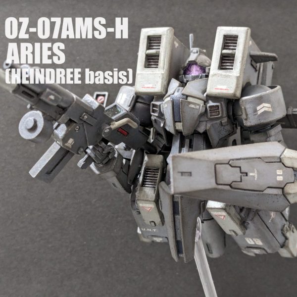 HG エアリーズ (HEINDREE basis)
