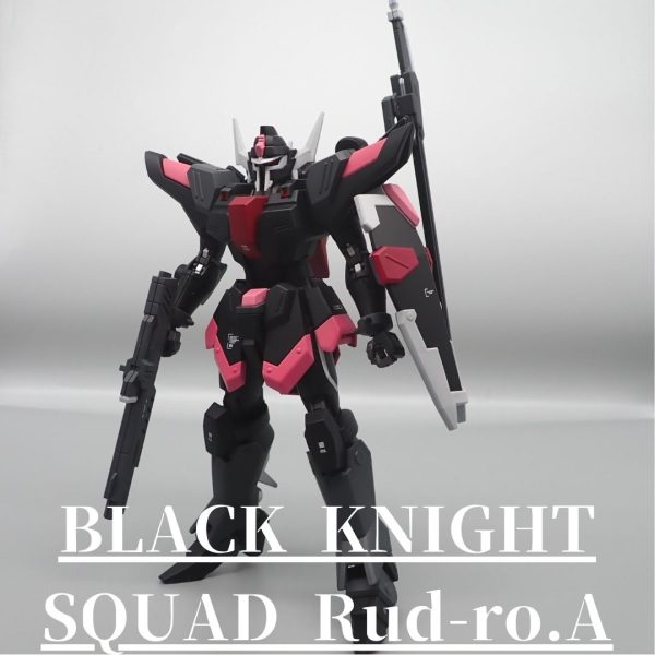 ブラックナイトスコードルドラ　（リュー機）