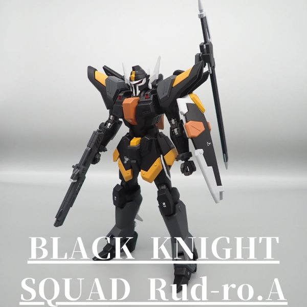 ブラックナイトスコードルドラ　（リデラート機）