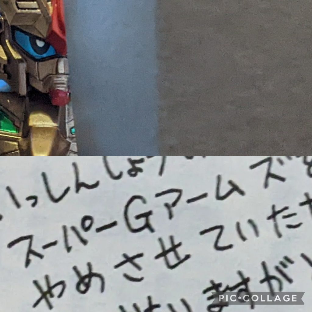 今度はヤキモチかぁっ！？