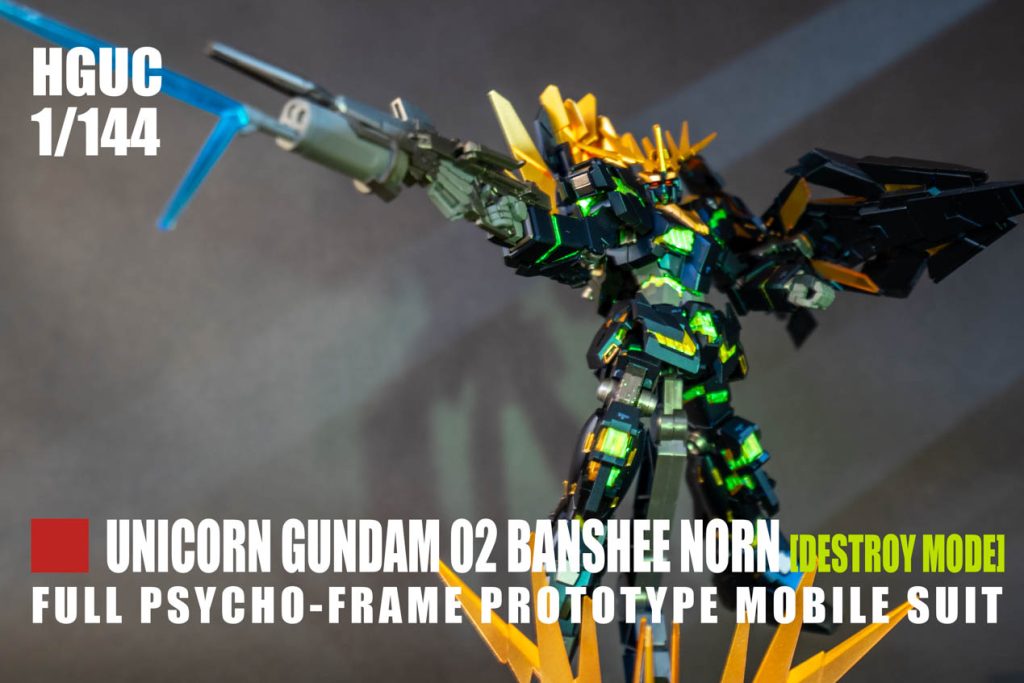 ボックスアートをイメージしました。