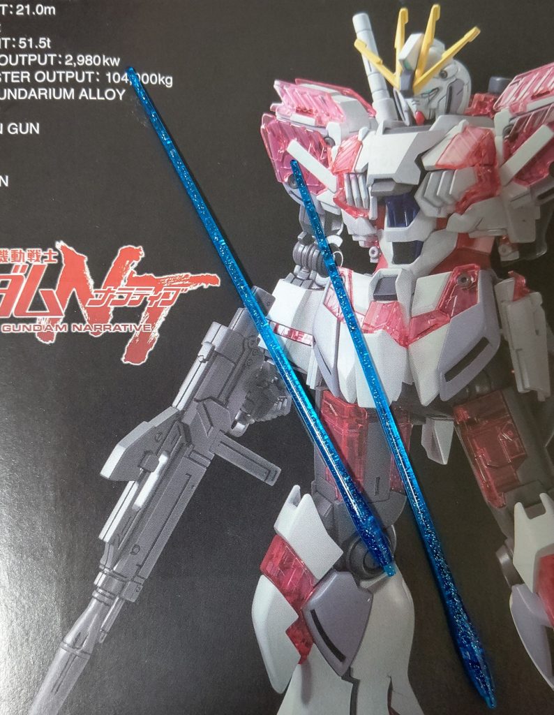 ビムサはアニメではピンクなので使ってないです😳