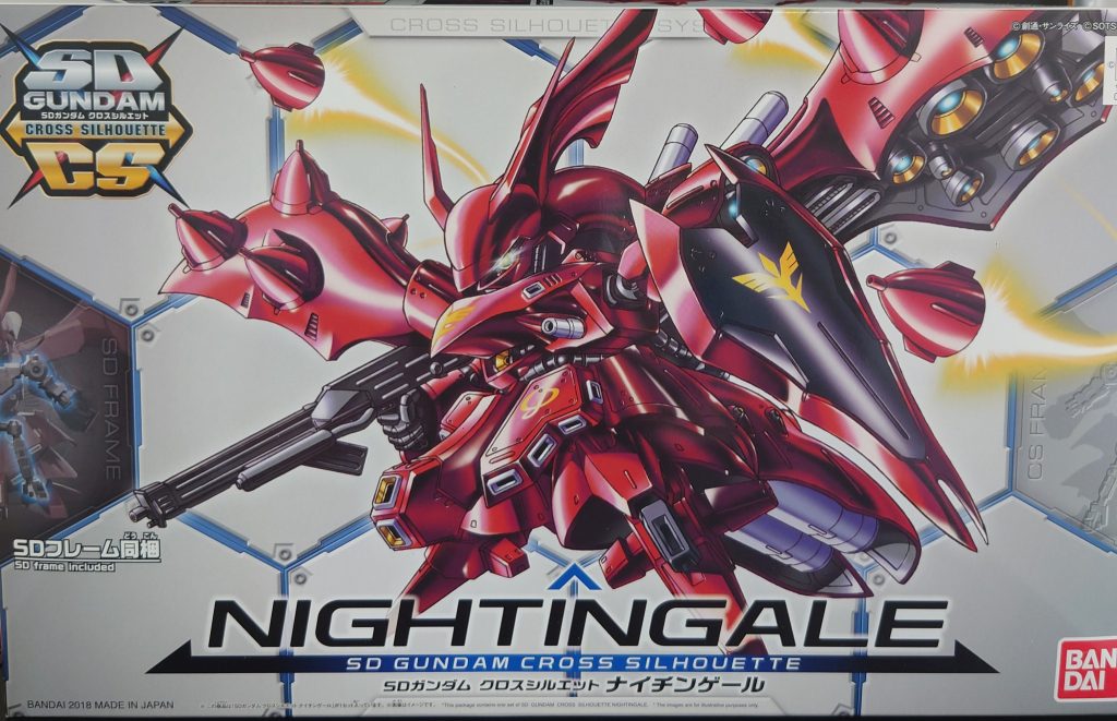 積んでたHi-νガンダム作るきっかけになったのが、1月に中古屋でこれを購入できたからなんです(パパモデラーには安くは無かったですがw)なので次はこの子の予定なんですが…この子もそのままでカッコイイんですよ〜ドウシヨ〜