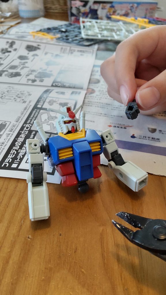 上半身👍✨🪛