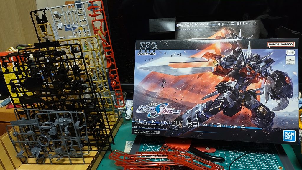 ボックスとランナー。