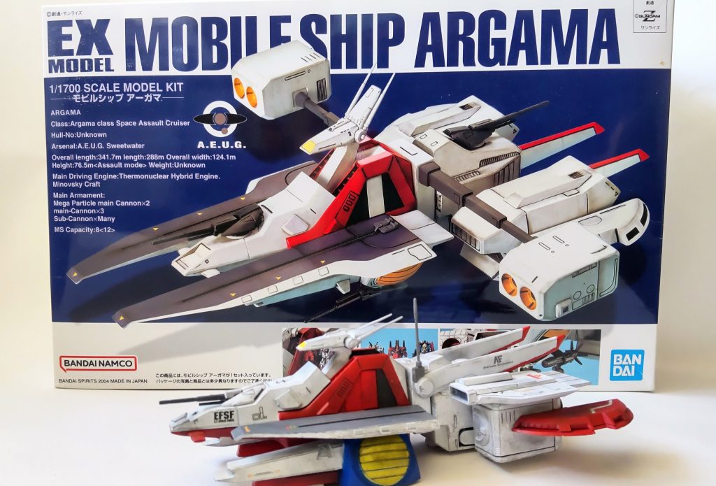 使用キットはコチラ！EXモデル「アーガマ」!!敢えてホワイトベースは避けました。というのもMS運用艦としてペガサス級はまあまあの数が就役しているので、どうしようかと考えました。そこで時代はかなり先ですがコイツを弄って一年戦争風に退化させてみてはと思い改造しました(・_・;)