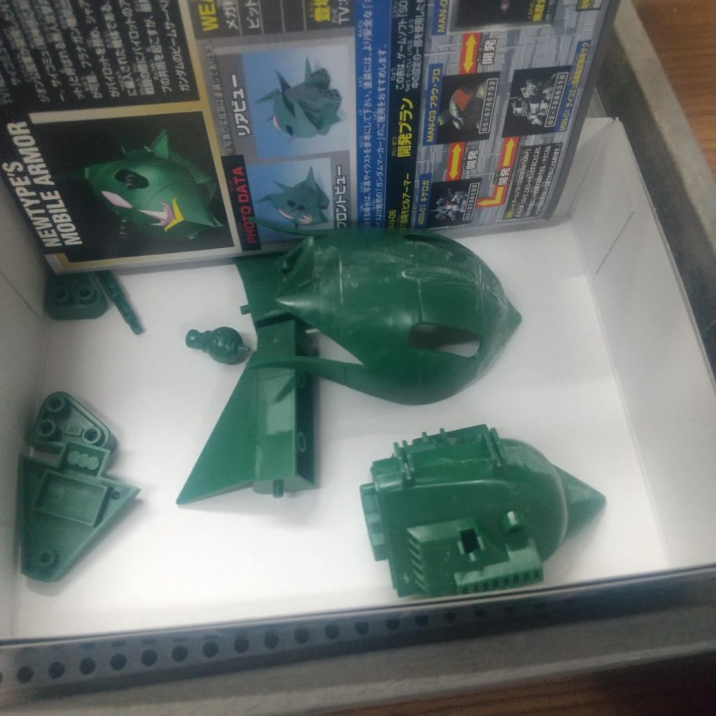 エルメスのパーツ少なすぎる。パチ組なら5分で終ってしまいます。