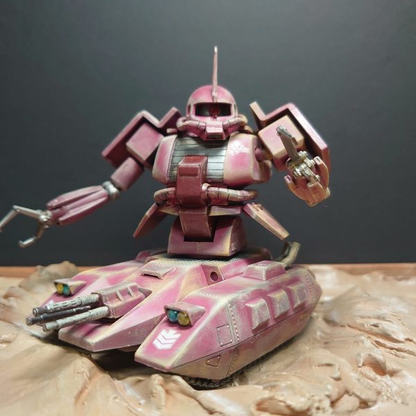 幻の機体シャア専用ザクタンク