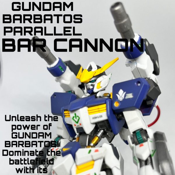 ガンダムバルバトスパラレル『バルキャノン』