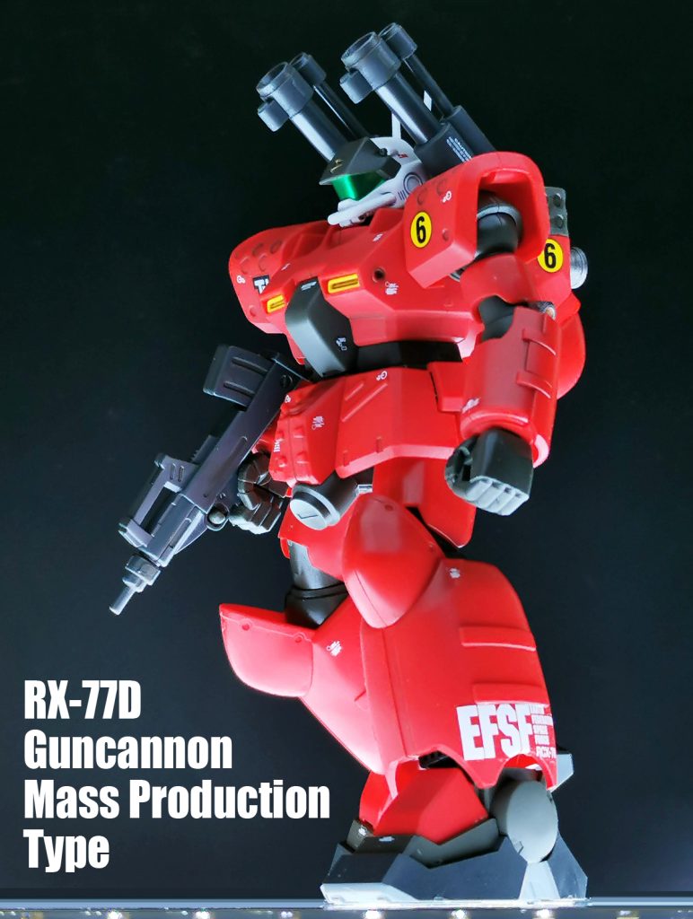 HGUC ガンキャノン量産型–2枚目/制作者：@anchangfuku