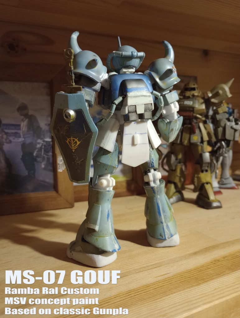 リメイク、中身は見えませんが中身が新型に更新されました