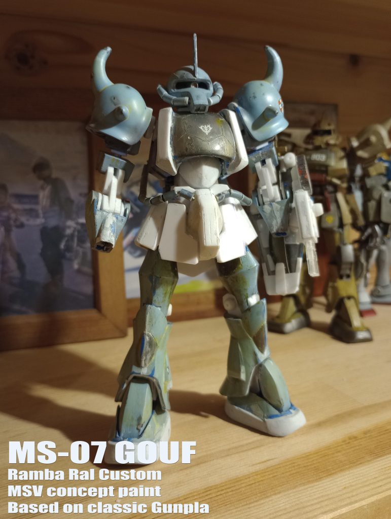 リメイク、中身は見えませんが中身が新型に更新されました