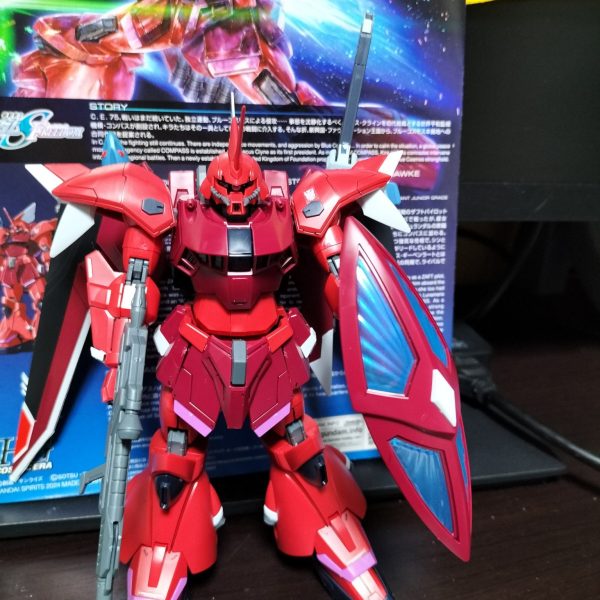 ゲルググメナース