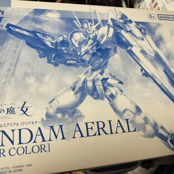 エアリアルクリア版