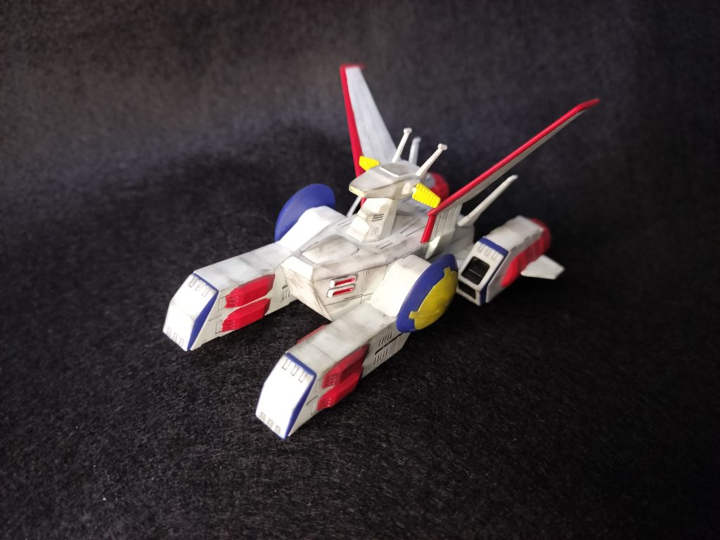 1/2400ホワイトベース。艦船ものはよくできてますが、塗装が大変ですね。最後までご覧いただきありがとうございました。