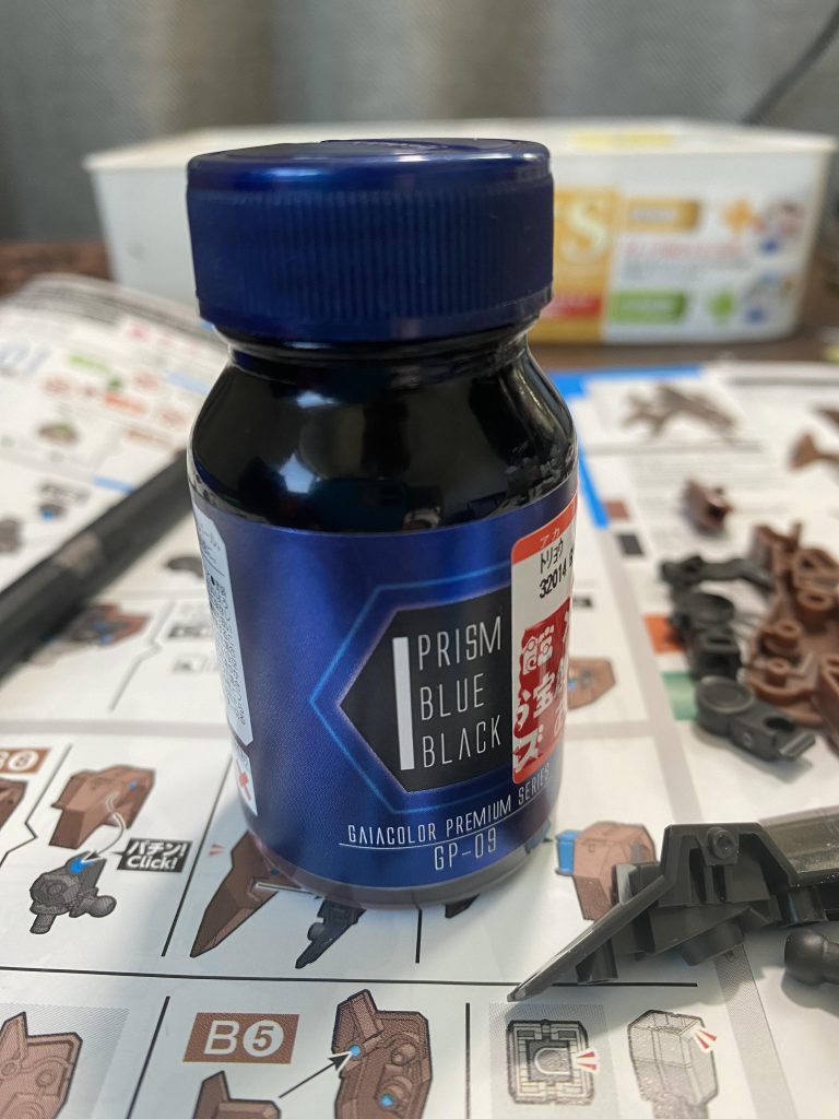 すごく良い塗料でした少し値段はしますが、オススメです