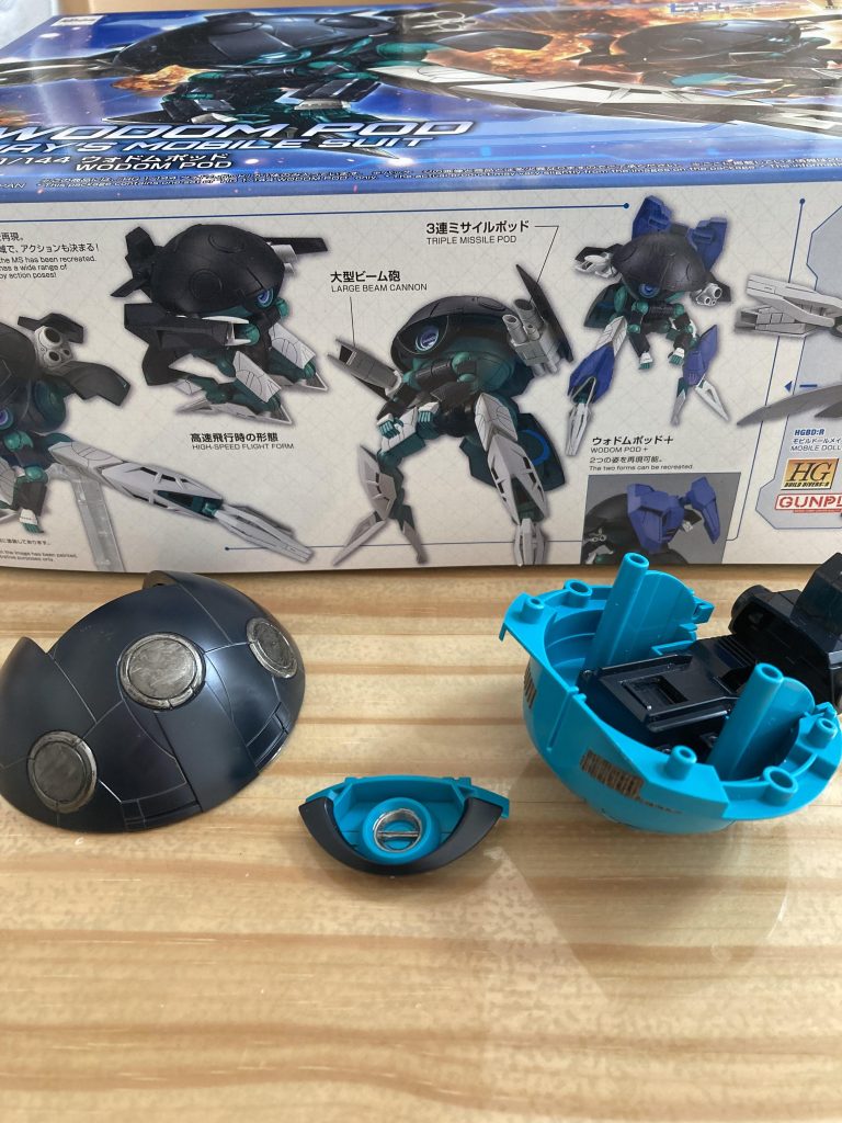 なんだかんだ買ってから作り出すまで2年くらい経ってしまった、、、