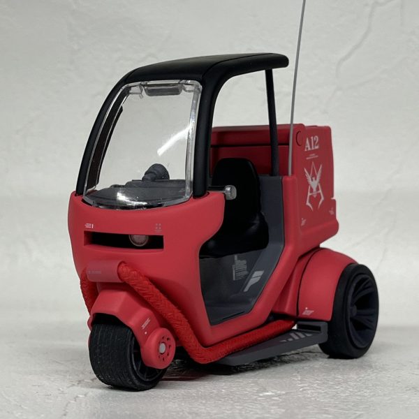 シ〇ア専用ピザバイ