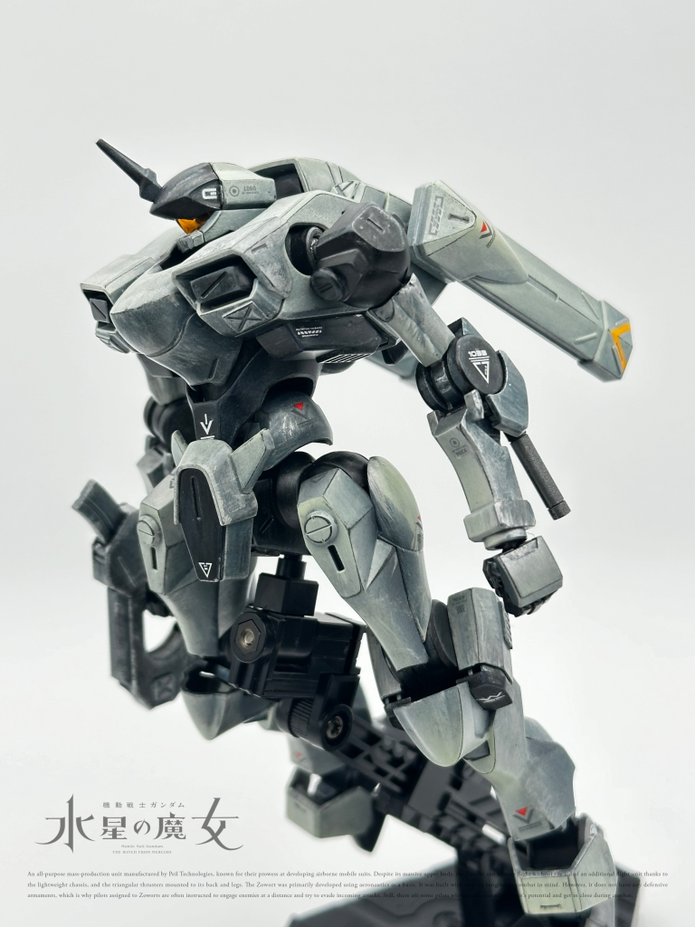 ザウォート–2枚目/制作者：mememe